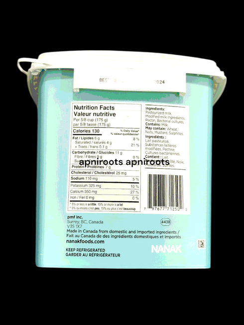nanak-dahi-3-25-5lb